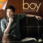 Boy Peacemaker - Love scenes love songs-web1